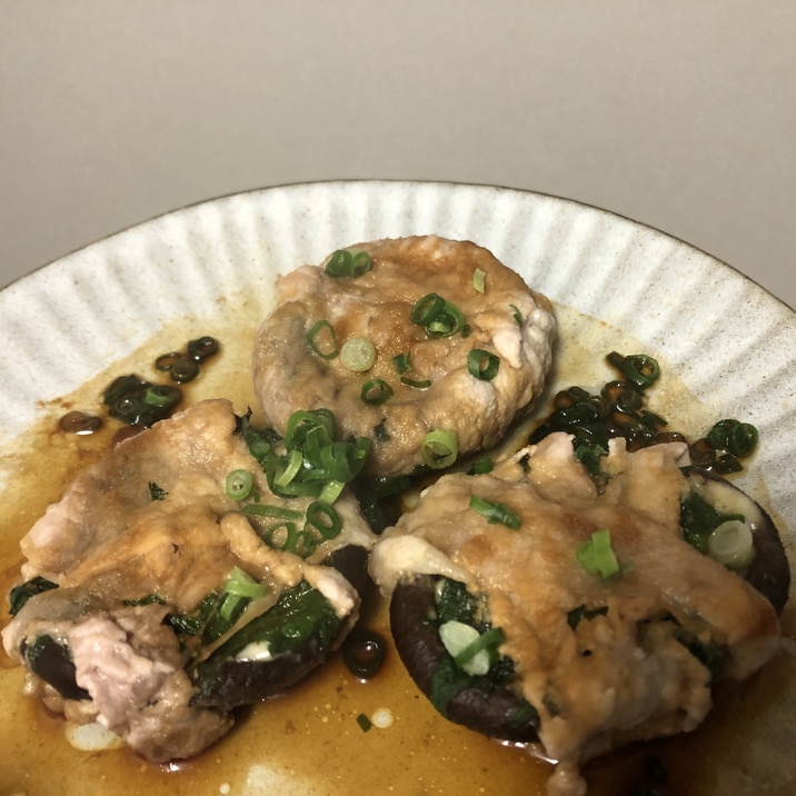 ダイエット 250kcal チーズイン肉巻き椎茸 レシピ 作り方 By Kumajiro 楽天レシピ